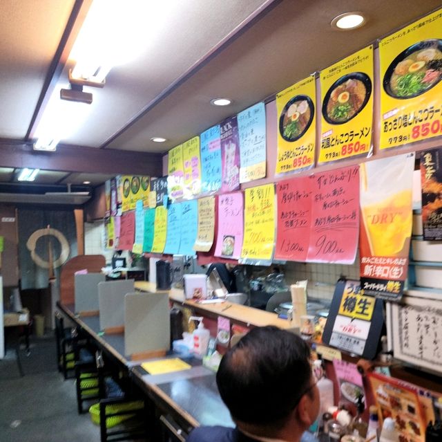 일본여행 교토 라멘 맛집 