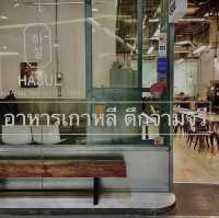 Hasul Korean cafe & restaurant จามจุรีสแคว์