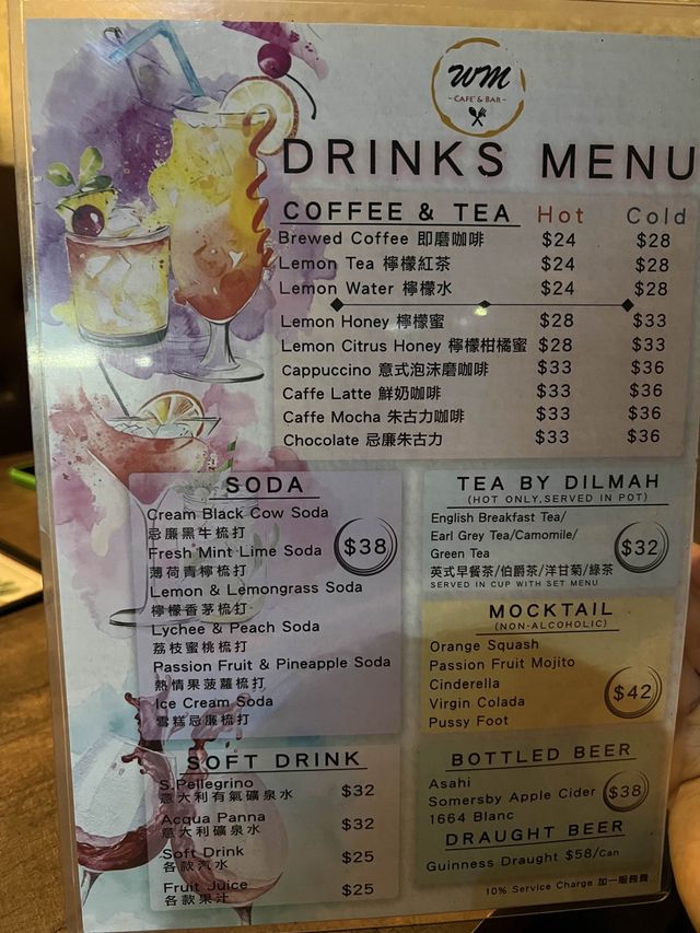 性價比高嘅餐廳,平價好吃