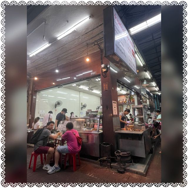 (泰國/曼谷）中國城的排隊美食-陳億粿條店 (ร้านก๋วยจั๊บนายเอ็ก)