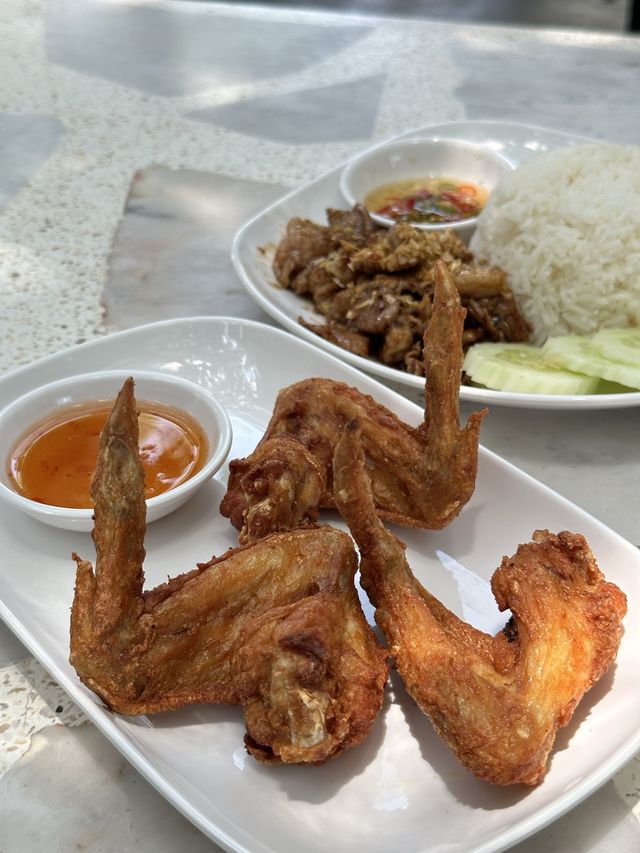 บ้านตำยำ 118 