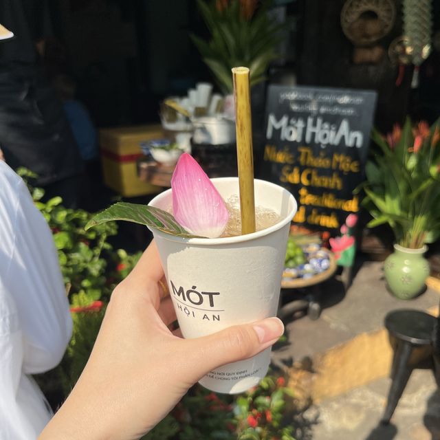 เวียดนาม