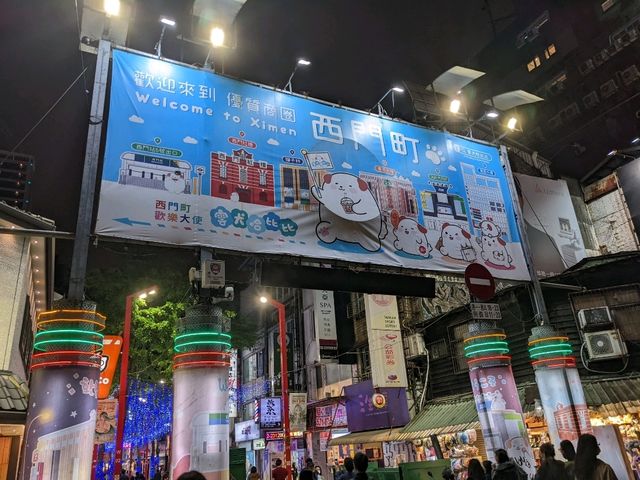 超熱鬧人氣夜市😍超多元化食物，仲有好多野玩