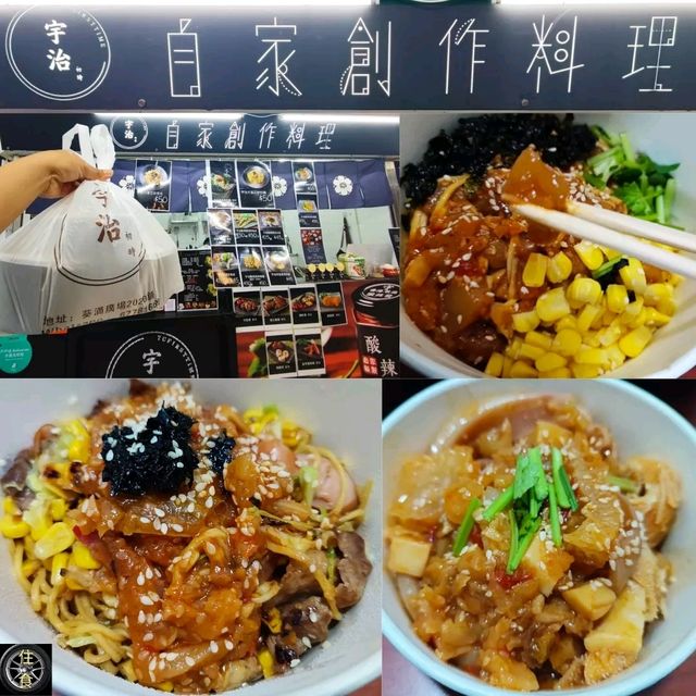 葵涌廣場新開小店拉麵好好食！
