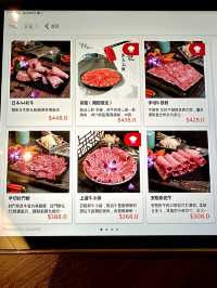 正宗台灣風味「無老鍋」  