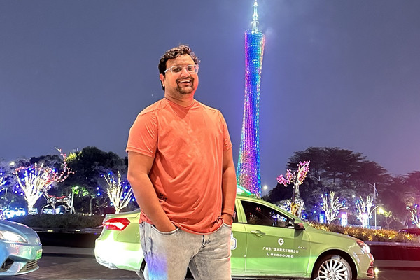 china-trip-trip