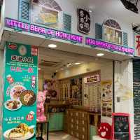 香港必買手信之一
