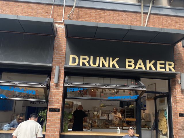 Drunk Baker 喝醉了的？