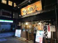 京都　京都グルメ　偶然見つけた意外な京都グルメに大満足！