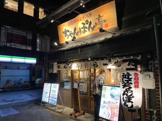 京都　京都グルメ　偶然見つけた意外な京都グルメに大満足！