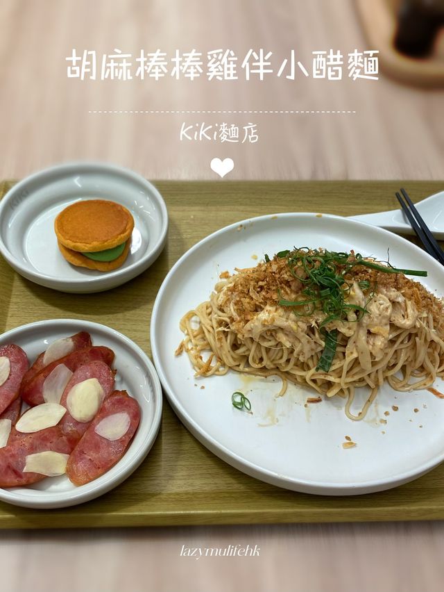香濃鬆軟銅鑼燒✨入味台式滷味 