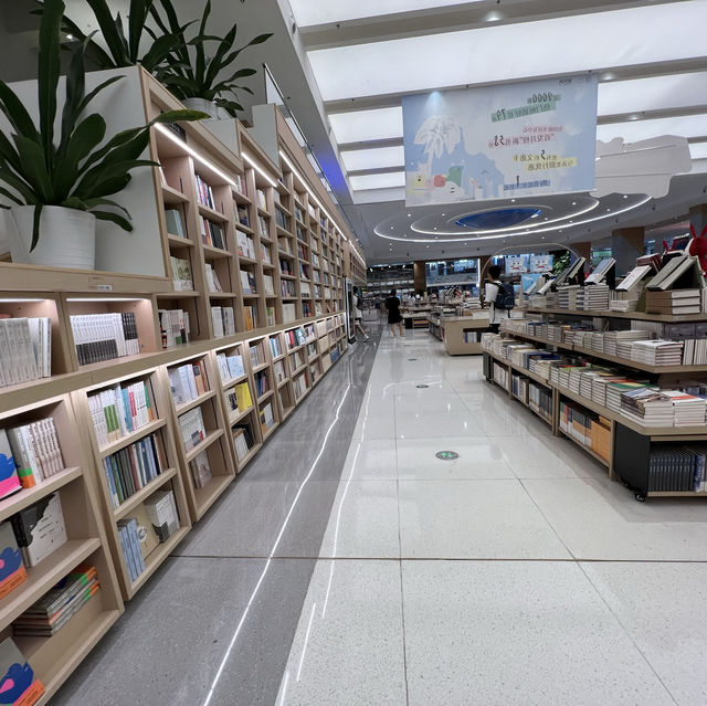 深圳一天遊走Coco Park, 深圳書城，卓越中心