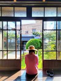 포항 가볼만한 여행지 구룡포 근대역사관🏯