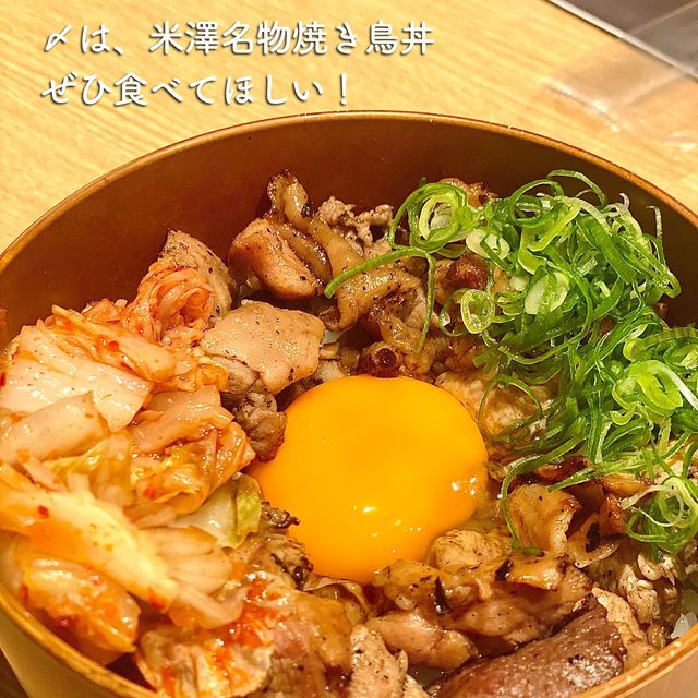 【大阪・鶴橋】鶴橋の穴場！新鮮な鶏が食べれる店