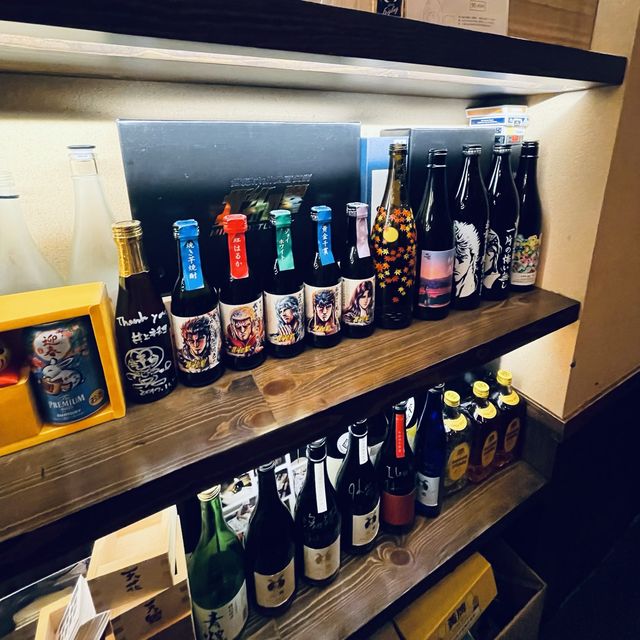 陸奧酒場 (九龍城）