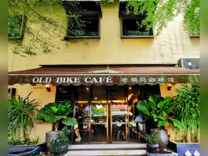 Old Bike Cafe