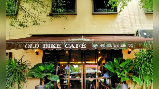 Old Bike Cafe