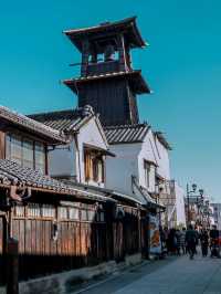 KAWAGOE - The Little Edo near Tokyo