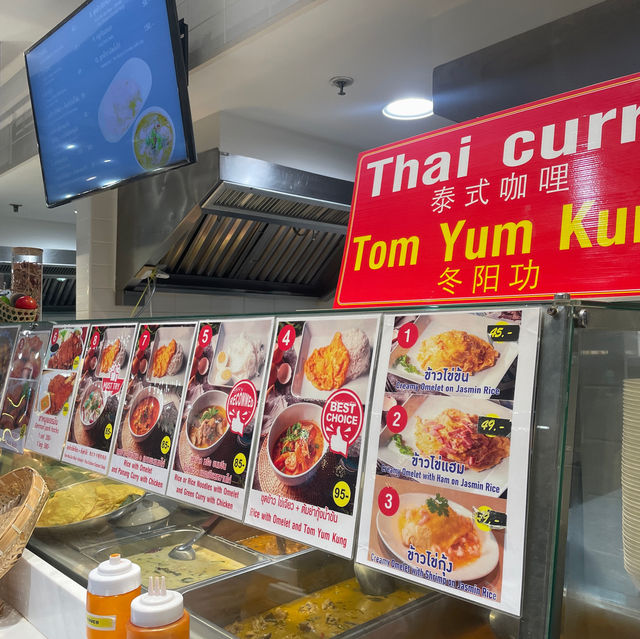 曼谷Platinum Fashion Mall Food Court