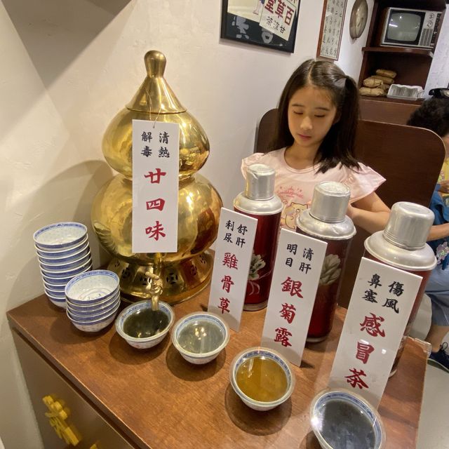 香港公營房屋的起點🏃🏻‍♂️  美荷樓生活館