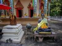 "วัดวังพระธาตุ"(ท้าวแสนปม)