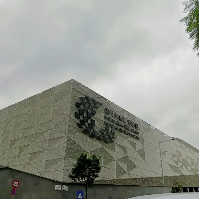 Macau Grand Prix Museum 