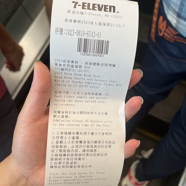 香港會議展覽中心活動多⭐️日落美🌞