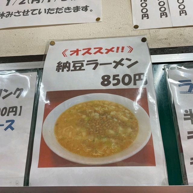 【神奈川県/川崎市】くまごろう