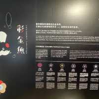 澳門國際藝術雙年展2023京都館•協同節奏 