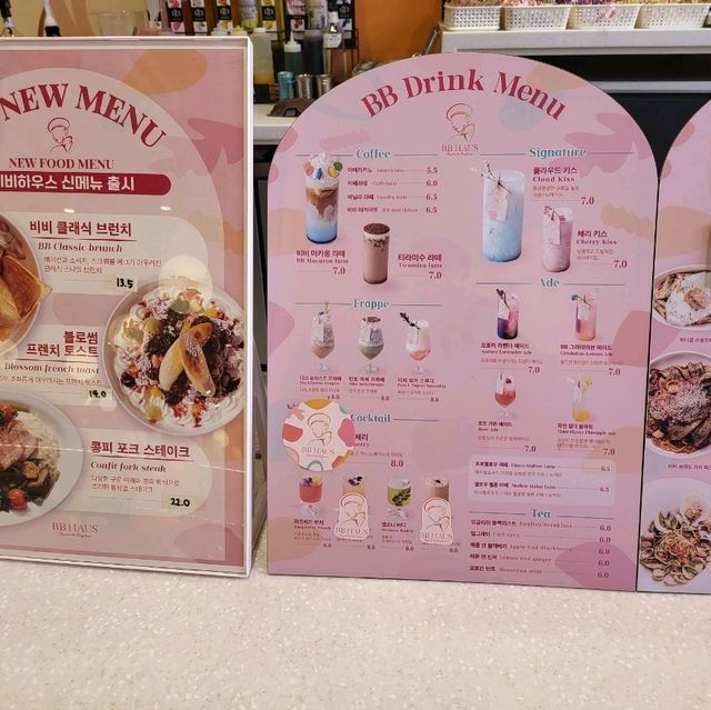 일산 핑크 감성 대형카페 💝 - 비비하우스 ☕️ 