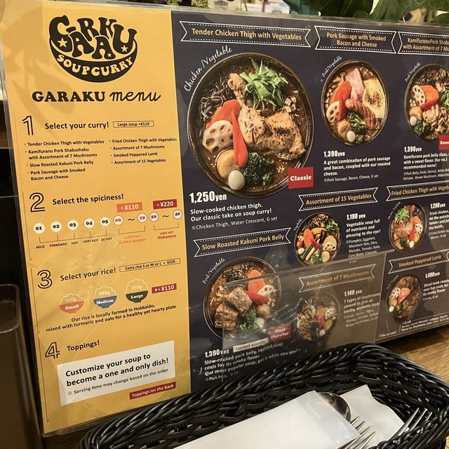 人氣排隊湯咖哩店GARAKU