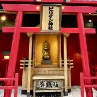 【大阪府】新世界の守り神「ビリケン神社」