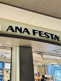 ANA好き必見！お得に買い物、マイルも貯まる！