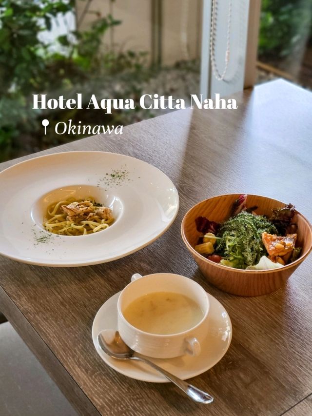 【沖縄】朝から贅沢イタリアンビュッフェが食べられるホテル