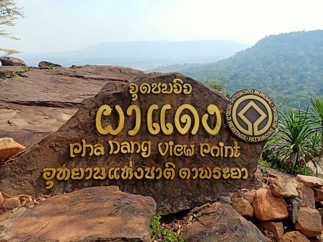 อุทยานแห่งชาติตาพระยา 