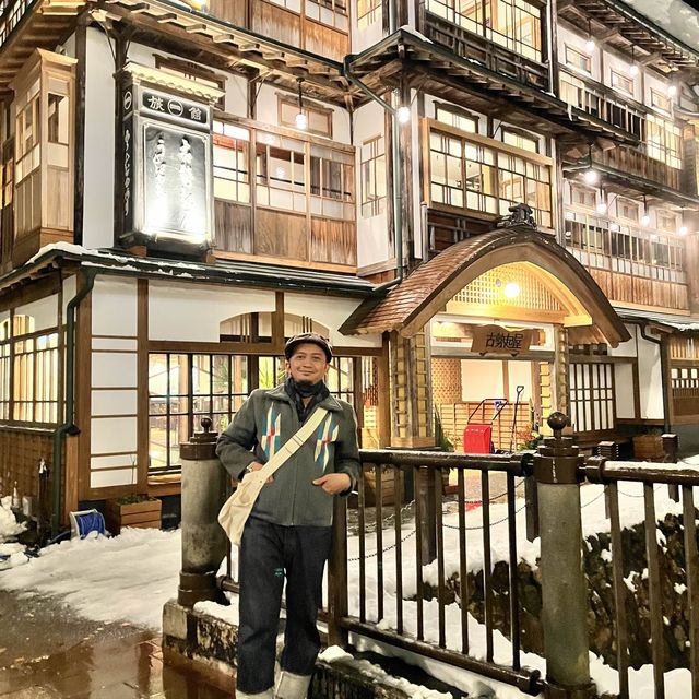 Ginzan onsen