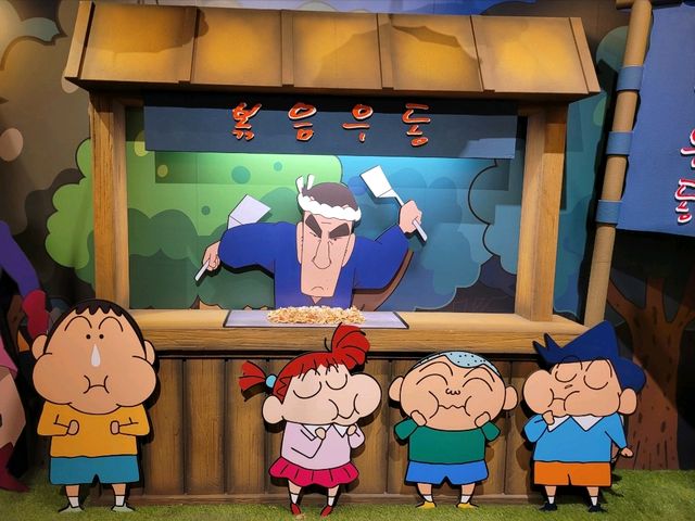 짱구야 캠핑가자~~!🏕