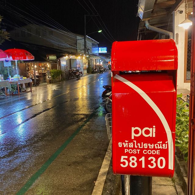 태국 시골마을 빠이에서 한국으로 엽서 보내기📮