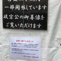 独眼竜　伊達政宗の霊屋！歴史好きにはたまらない仙台の観光スポット