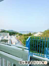 ⭐️鯉魚門度假村~住宿篇🏡