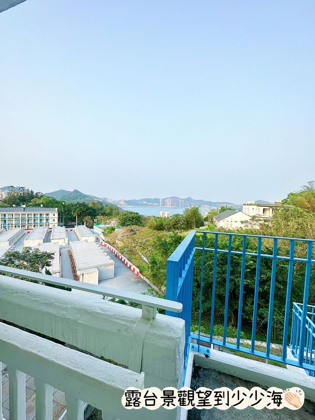 ⭐️鯉魚門度假村～住宿篇🏡