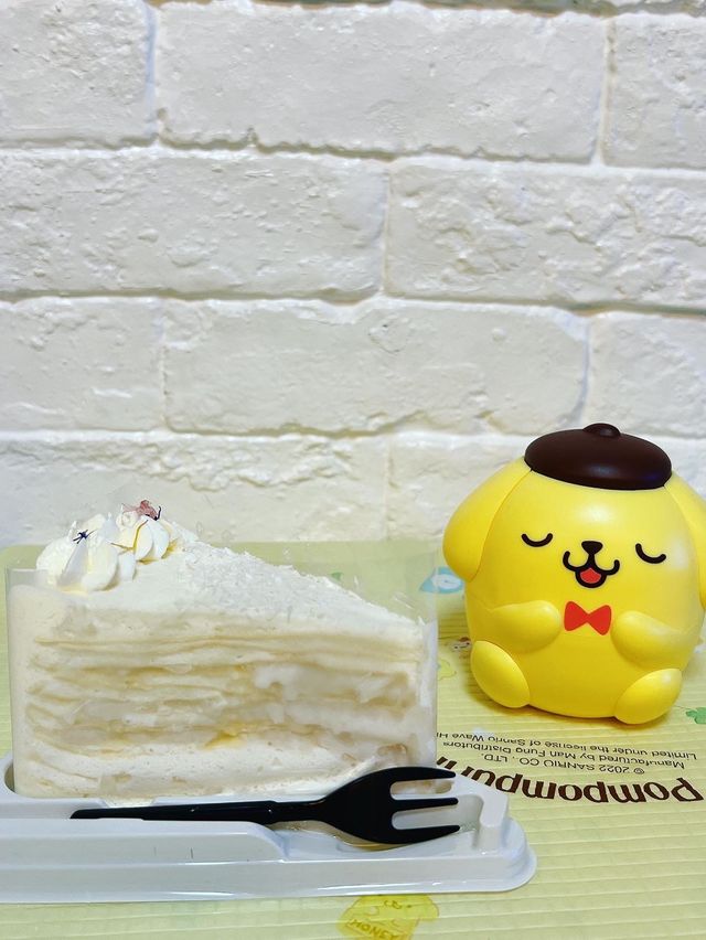 石門 千層蛋糕 用心製作🍰 Charcoal Time🥰