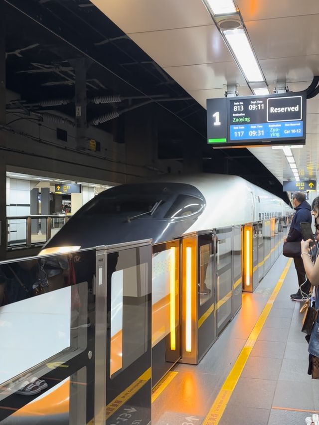 Experienced High Speed Railway HSR - Taipei 