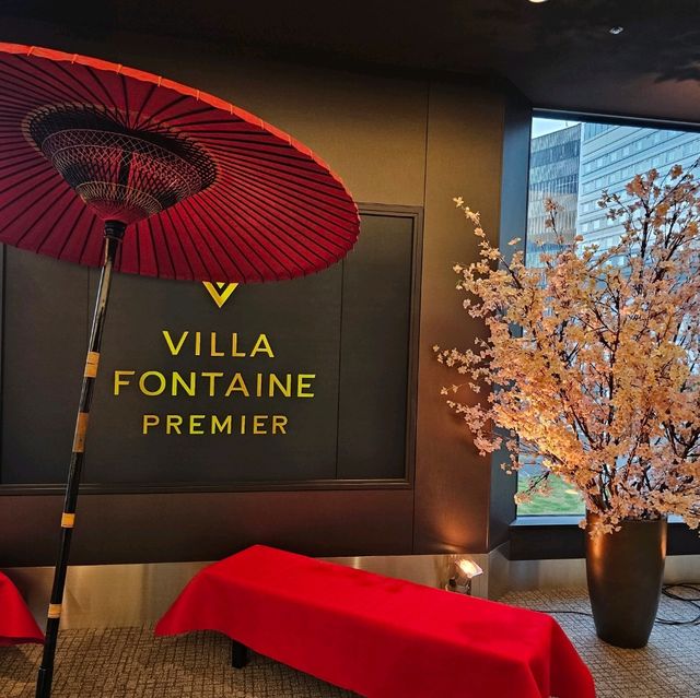 方便凌晨機旅客的羽田機場噴泉酒店