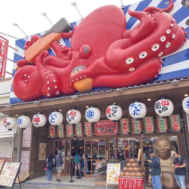 大阪章魚燒🐙味の大丸🐙通天閣方向🗼