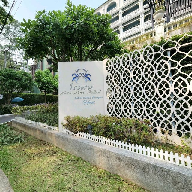 รีวิว โรงแรม Sabai Sabai เชียงใหม่