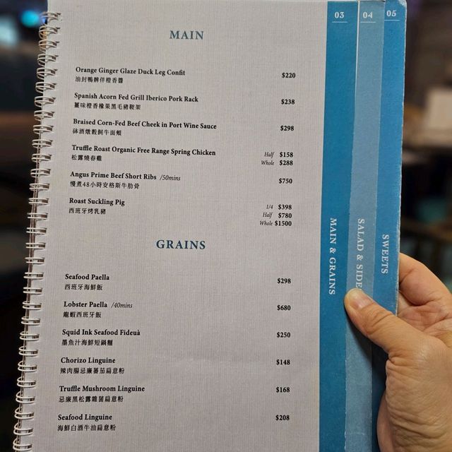 放工好去處🥂