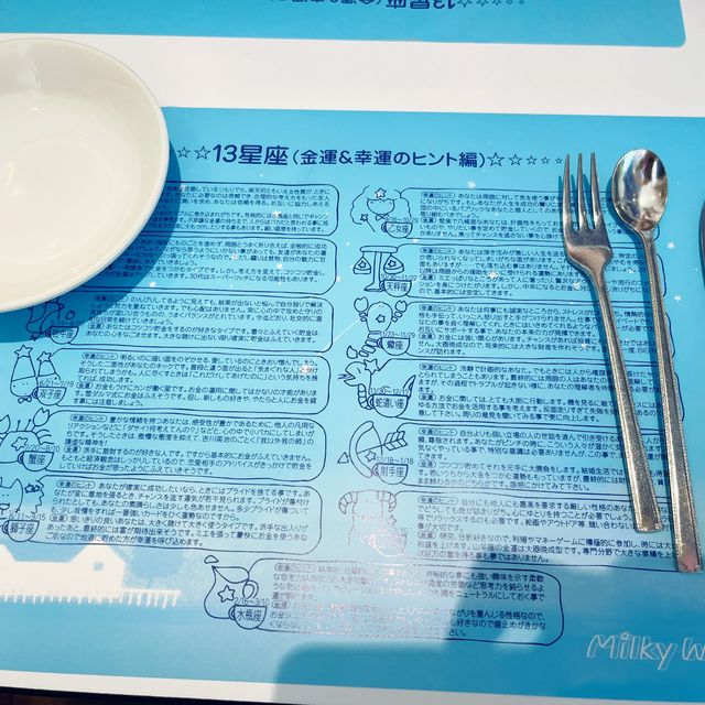 『パフェテラス ミルキーウェイ 🍨』IN池袋🚃🗼tokyo