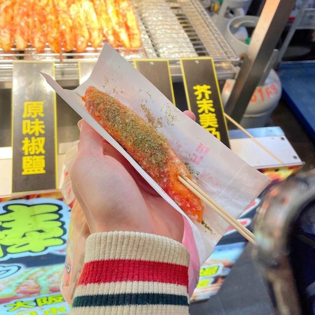 Shilin Night Market