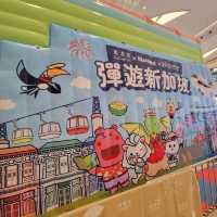 東港城 - 彈遊新加坡